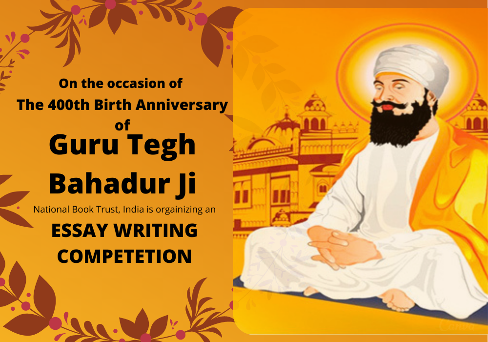Essay Writing Competetion on Guru Teg Bahadur's 400 Birth Anniversary